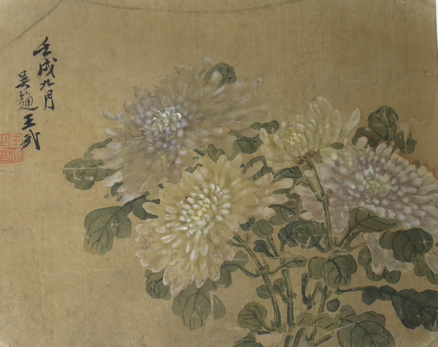 18th / 19th century Chinese School, three watercolours on silk, Birds of Paradise and flowers, largest 26 x 16cm